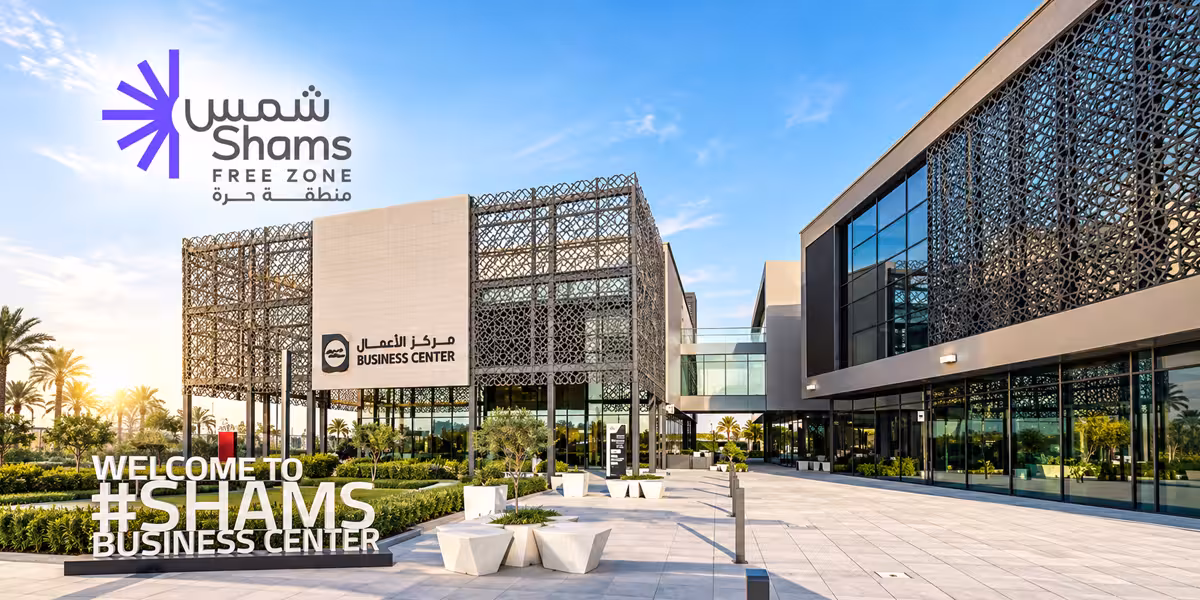Sharjah Media City (Shams) business centre